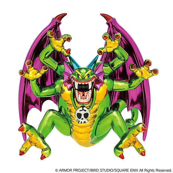 Dragon Quest - Metallic Monsters Gallery - Sidoh - Green Version (Square Enix)