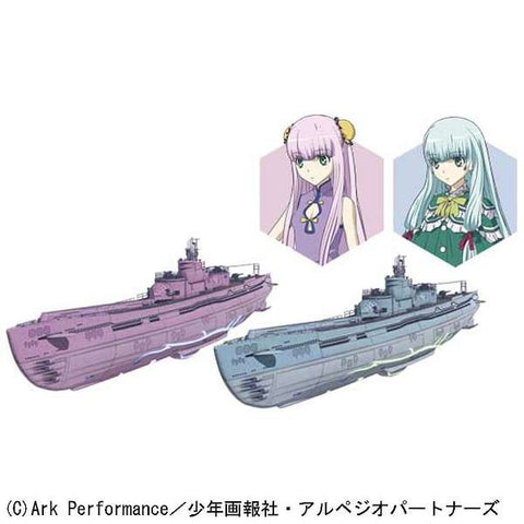 Aoki Hagane no Arpeggio - Aoki Hagane no Arpeggio: Ars Nova - I-400 - I-402 - Observation Submarine i-400 i-402 - 1/700 - 1/700 Aoki Hagane no Arpeggio: Ars Nova (Aoshima)