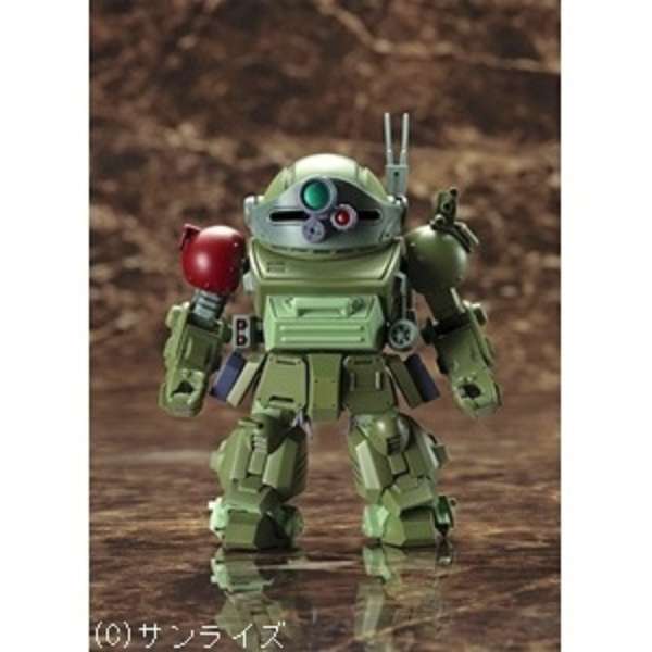 ATM-09-STTC Scopedog Turbo Custom Chirico Type - Soukou Kihei VOTOMS