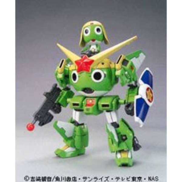 Keroro Gunsou - Keroro Gunsou