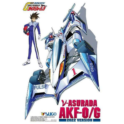 Shin Seiki GPX Cyber Formula SIN - ν-Asurada AKF-0/G - 1/24 Cyber Formula No.5 - 1/24 - 2022Ver. (Aoshima)