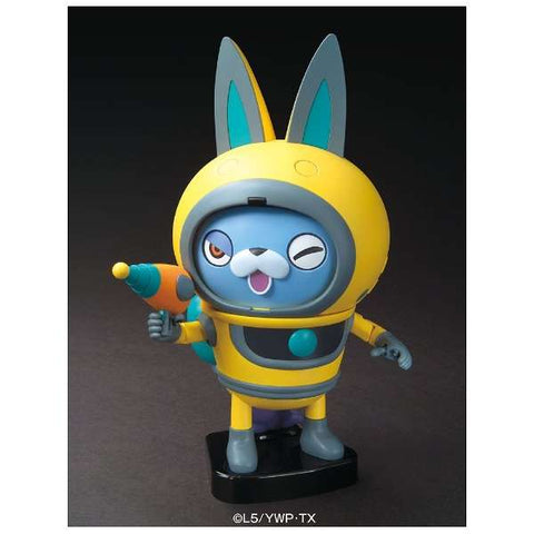 Youkai Watch BIG-ri! USA-pyon Plastic Model