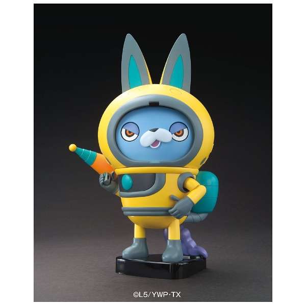 Youkai Watch BIG-ri! USA-pyon Plastic Model