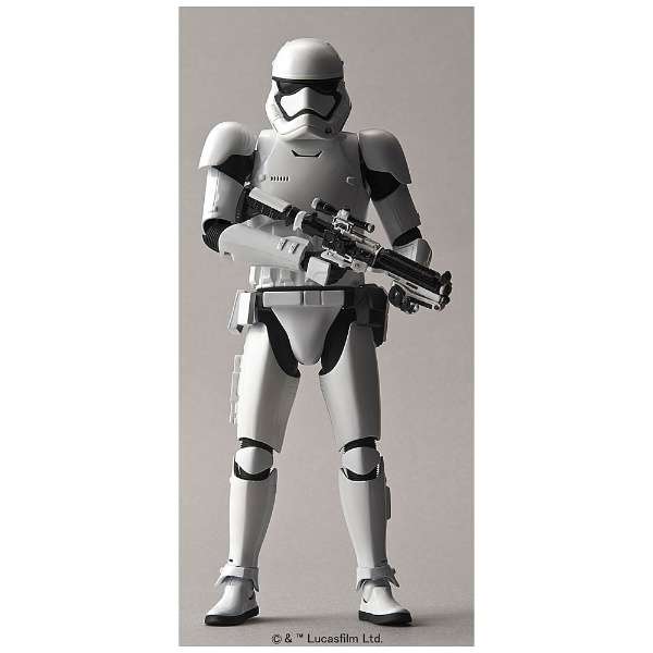 First Order Stormtrooper - Star Wars, Star Wars: The Force Awakens