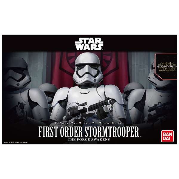 First Order Stormtrooper - Star Wars, Star Wars: The Force Awakens