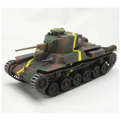 Girls und Panzer - Type 97 Medium Tank [New Turret Chi-Ha] - Chihatan Academy (Fine Molds)