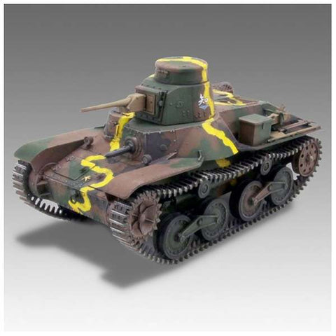 Girls und Panzer - Type 95 Light Tank [Ha-Go] - 1/35 - Chihatan Academy (Fine Molds)