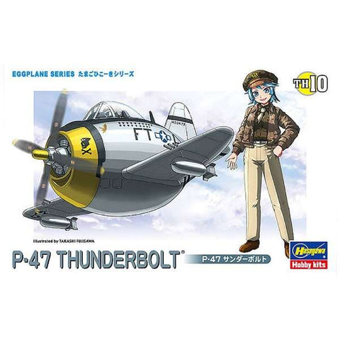 Eggplane Series - P-47 Thunderbolt (Hasegawa)