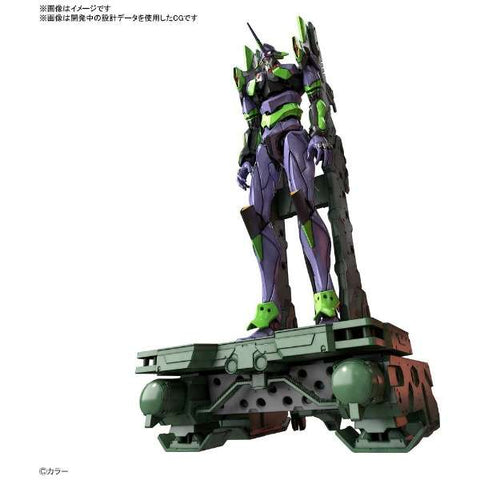 Shin Seiki Evangelion - EVA-01 - RG - DX Transport Stand Set (Bandai Spirits)　