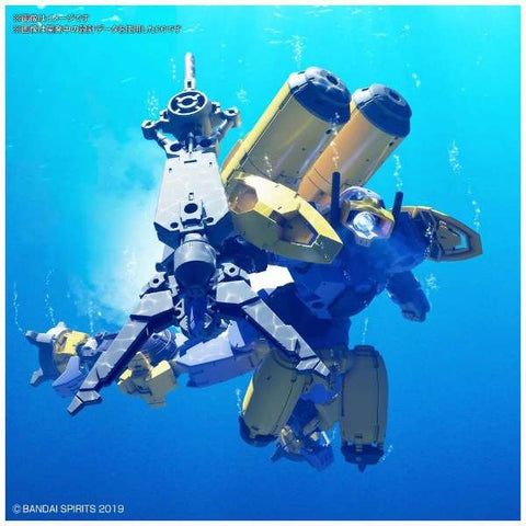 30 Minutes Missions - bEMX-15 Portanova - 1/144 - Underwater Specification, Purple (Bandai Spirits)