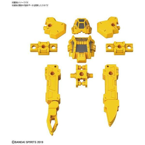 30 Minutes Missions - Option Armor - Option Armor For Special Work - 1/144 - Rabiot Exclusive/Yellow (Bandai Spirits)