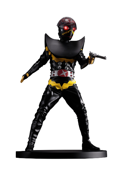 Jinzou Ningen Kikaider - Hakaider - Character Classics (Kaiyodo