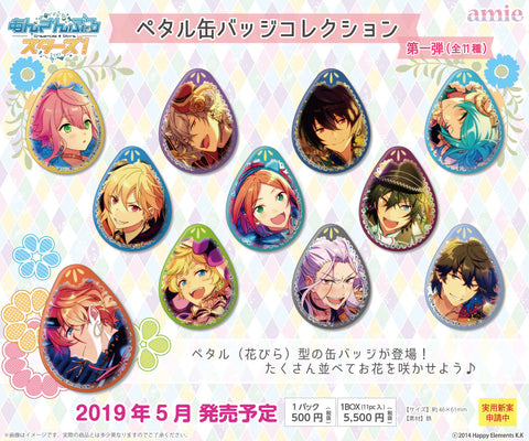 Ensemble Stars! - Ensemble Stars! Petal Can Badge Collection vol.1- Box of 11 (Ensky)