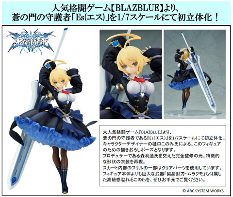 BlazBlue: Central Fiction - Es - 1/7 (Bell Fine)