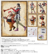 Dragon Quest XI Sugisarishi Toki wo Motomete - Hagure Metal - Ro - Bring Arts (Square Enix)