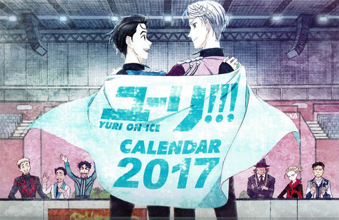 Yuri on Ice - Mappa x Movic Calendar 2017