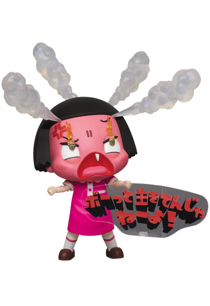 Chiko-chan ni Shikarareru! - Chico - Mafex No.102 (Medicom