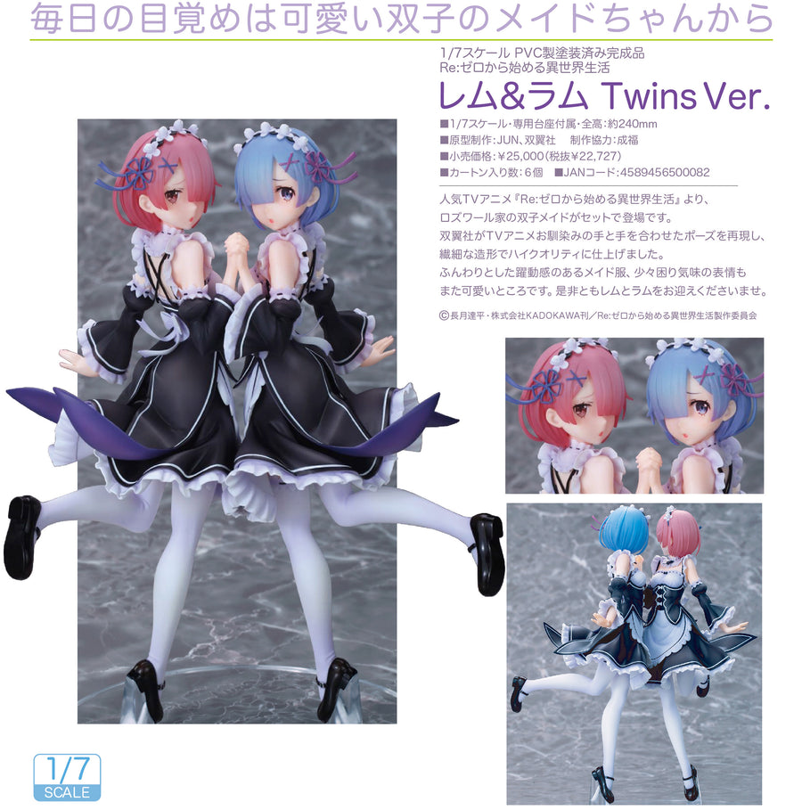 Re:Zero kara Hajimeru Isekai Seikatsu - Ram - Rem - 1/7 - Twins Ver. (Souyokusha, Good Smile Company)