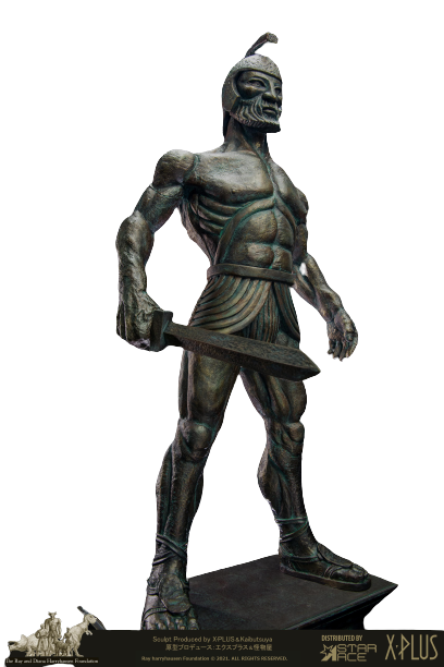 Gigantic Series - Talos - Heroic Statue (STAR ACE TOYS)