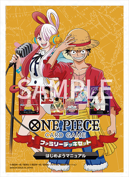One Piece Trading Card Game - Family Deck Set - Japanese Ver (Bandai)