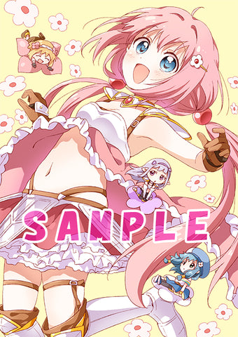 Endro~! - Juulia Charldetto [Hobby Japan Limited] (Amakuni, Hobby Japan)
