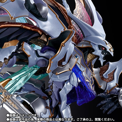 Seisenshi Dunbine (OVA) - Sirbine - Metal Build - Metal Build Dragon Scale (Bandai Spirits) [Shop Exclusive]