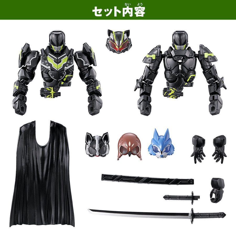Kamen Rider Tycoon, Kamen Rider Hakubi, Kamen Rider Lopo, Kamen Rider Nadge-Sparrow - Kamen Rider Geats