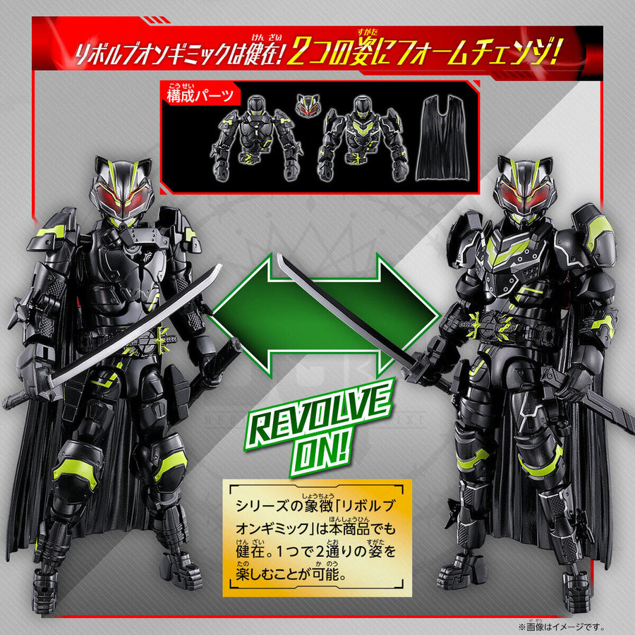 Kamen Rider Tycoon, Kamen Rider Hakubi, Kamen Rider Lopo, Kamen Rider Nadge-Sparrow - Kamen Rider Geats