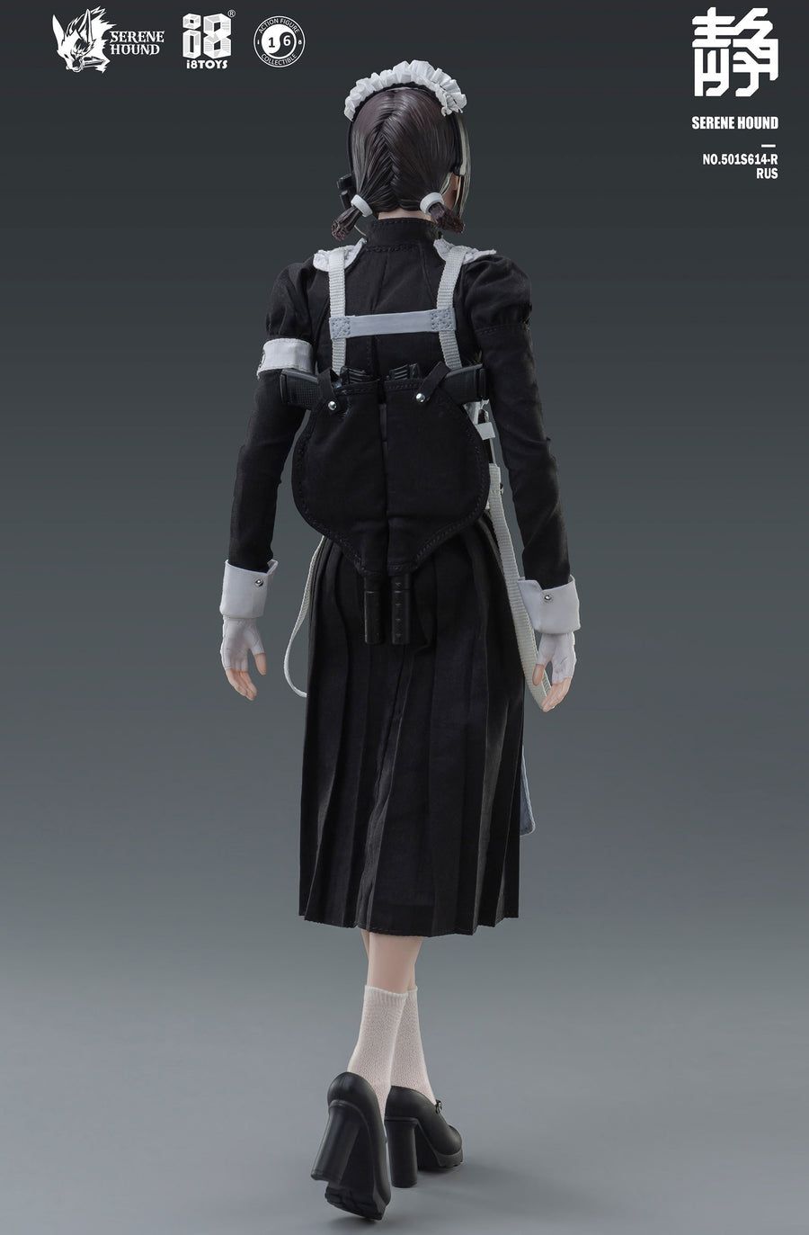 Serene Hound - 501S614-R - Cerberus Maid Squad - Rus (i8TOYS)