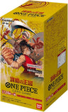 One Piece Trading Card Game - Kingdoms of Intrigue - OP-04 - Booster Box - Japanese Ver (Bandai)