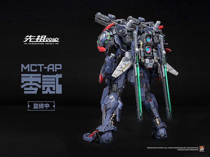 PROGENITOR EFFECT - MCT-AP02FA - Marquis of Wucheng (MOSHOWTOYS)