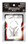 UNION ARENA Trading Card Game - Official Card Sleeve - Boku to Roboco (Bandai)