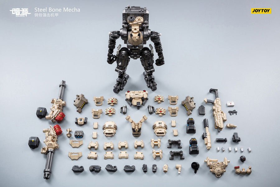 1/25 Steel Bone Classic Armor Mecha Sand Color