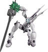 MODEROID - Soukyuu no Fafner - THE BEYOND - Fafner Marksain - 2023 Re-release (Good Smile Company)