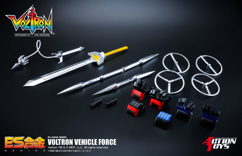 ES Gokin Voltron - Vehicle Force (ACTION TOYS)