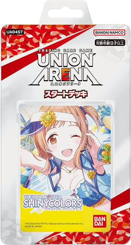 UNION ARENA Trading Card Game - Start Deck - THE iDOLM@STER: Shiny Colors (Bandai)