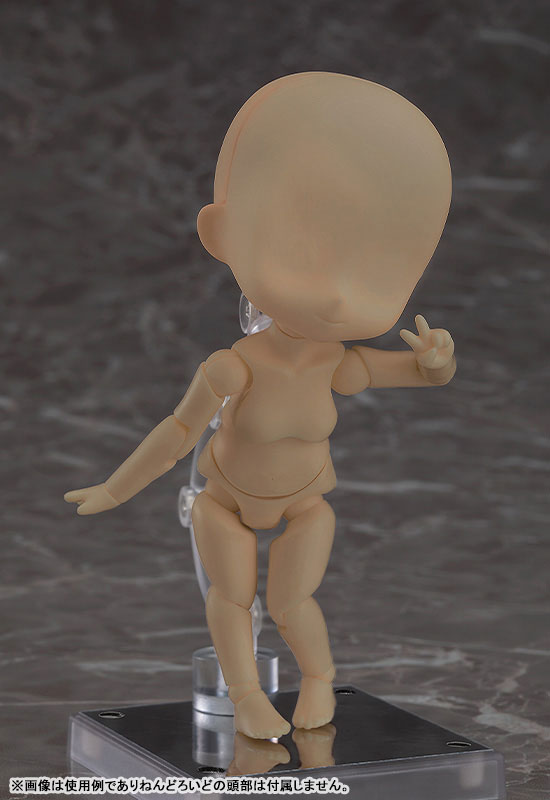 Nendoroid Doll - Archetype Girl 1.1 - Cinnamon (Good Smile Company)