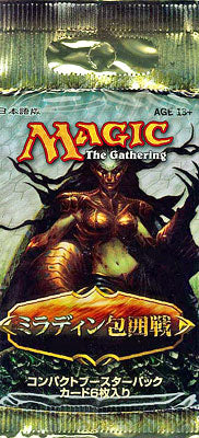 "MAGIC: The Gathering" Mirrodin Besieged Compact Booster Pack
