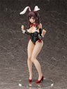 Kono Subarashii Sekai ni Shukufuku o! - Yunyun - B-style - 1/4 - Bare Leg Bunny Ver. (FREEing)