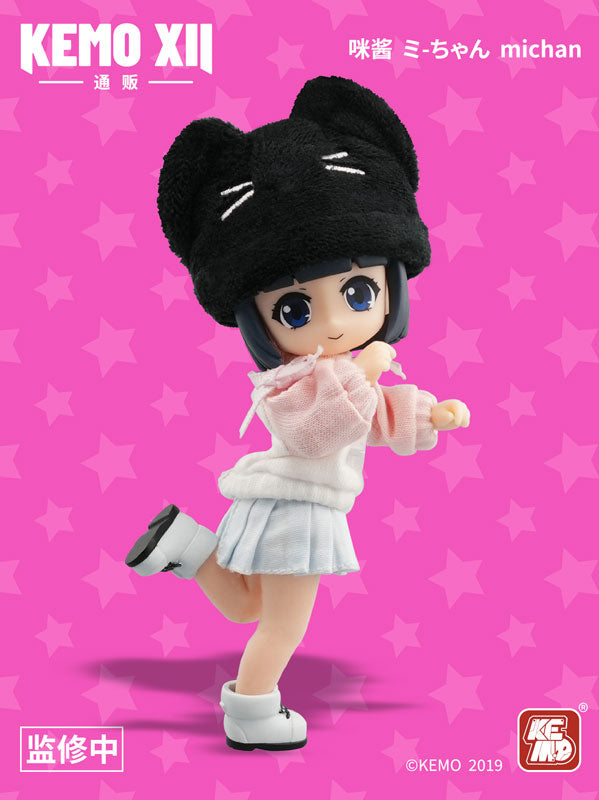 [Discontinued] KEMO XII DOLL - Mi-chan (KEMO) - Solaris Japan