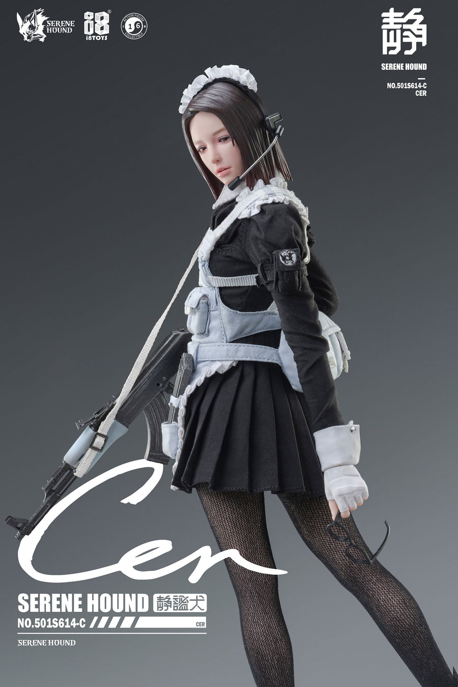 Serene Hound - 501S614-C - Cerberus Maid Squad - Cer - 1/6 (i8TOYS)