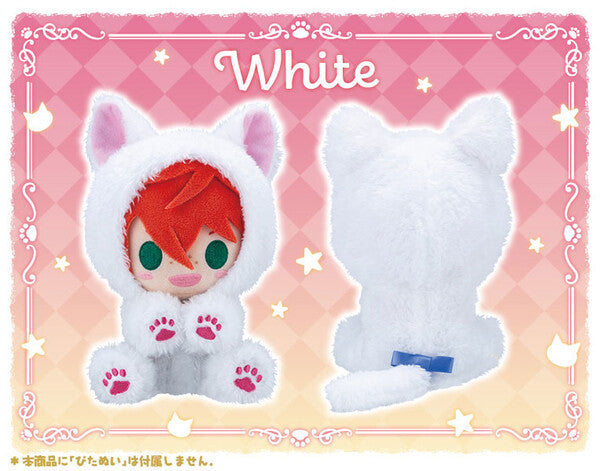 es Series nino - Nuigurumi Fuku - Pitanui Mode - Kigurumi Neko, White (Kotobukiya)