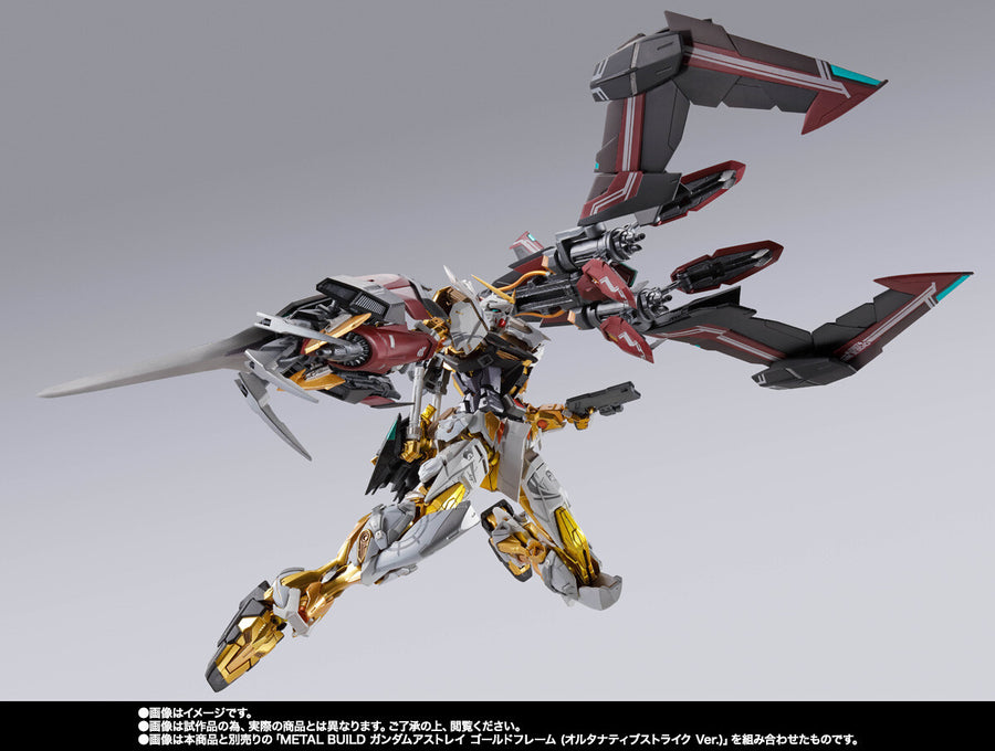 Kidou Senshi Gundam SEED Astray - Metal Build - Divine Striker