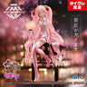 Piapro Characters - Hatsune Miku - Artist MasterPiece + - AMP+ - Sakura Lantern Taito Online Crane Limited Ver. (Taito)