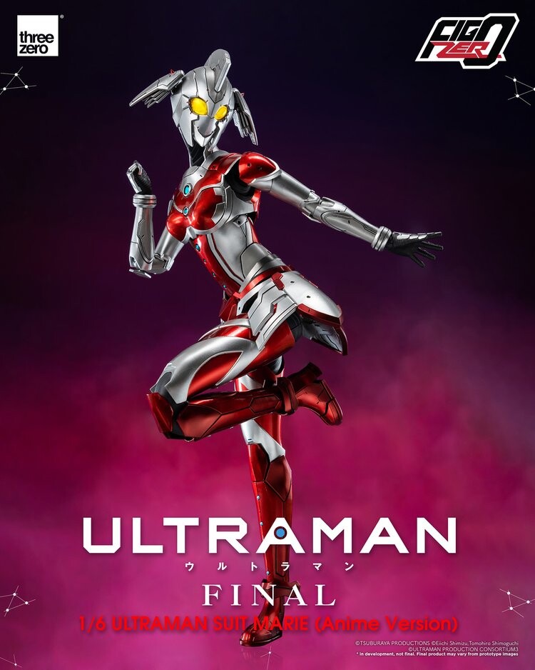 ULTRAMAN - Ultraman Suit Marie - FigZero - 1/6 - Anime Version (ThreeZ -  Solaris Japan