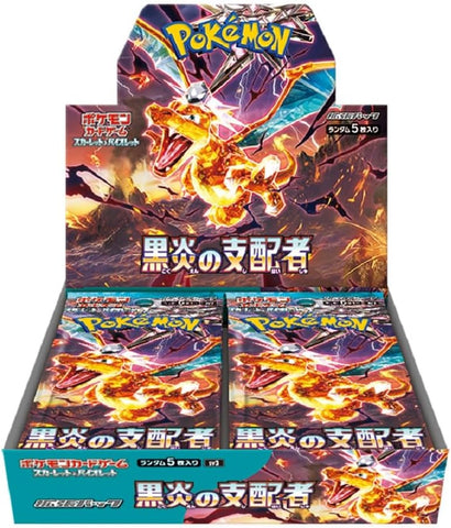 Pokemon Trading Card Game - Scarlet & Violet: Obsidian Flames - Complete Box - Japanese Ver. (Pokemon)