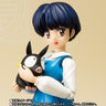 Ranma 1/2 Tendou Akane, P-Chan S.H.Figuarts (Bandai)