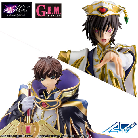 Bandai Code Geass Ex-Portraits Lelouch Lamperouge C.C. CC 2 Figure Bandai Code Geass Ex-Portraits Lelouch Lamperouge C.C. CC 2 Figure