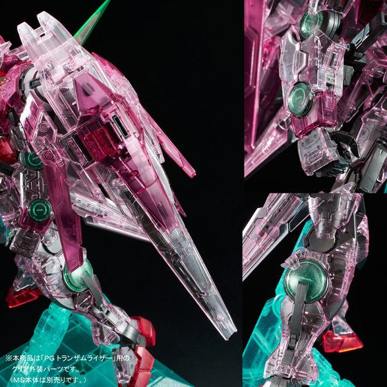 Kidou Senshi Gundam 00 - GN-0000 + GNR-010 00 Raiser - GN-0000 00