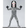 Ultraman - Dada - S.H.Figuarts
